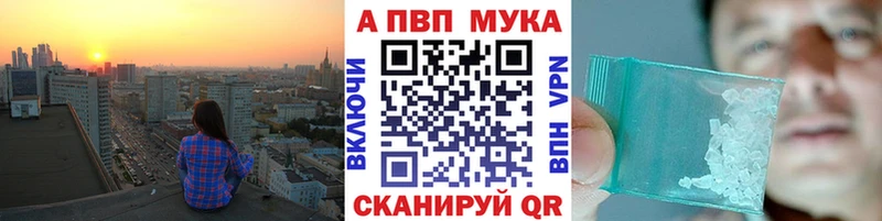 Амфетамин Белинский