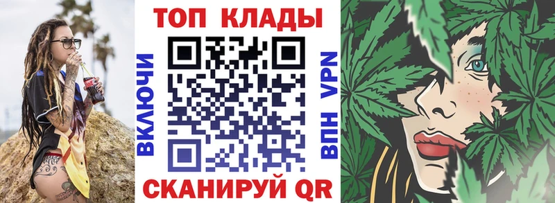 Купить закладку A PVP  АМФЕТАМИН  Меф мяу мяу  Белинский