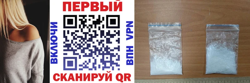 Amphetamine Розовый Белинский