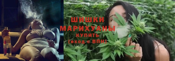 спиды Краснотурьинск