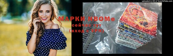 мдпв Красноперекопск