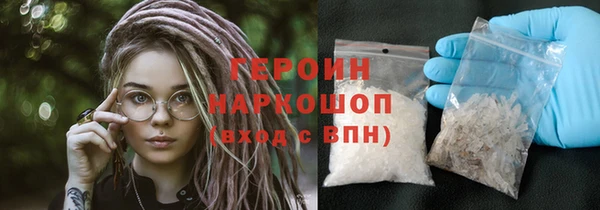 спиды Краснотурьинск