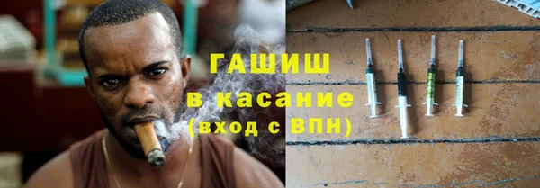 спиды Краснотурьинск