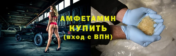 мдпв Красноперекопск