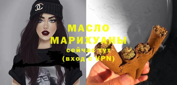 мдпв Красноперекопск