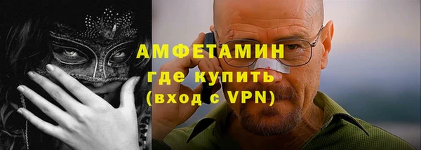 спиды Краснотурьинск