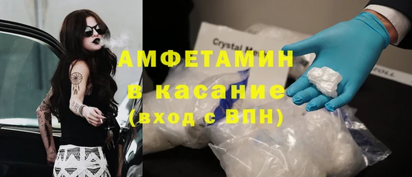 мдпв Красноперекопск