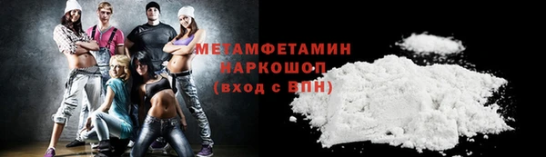 мдпв Красноперекопск