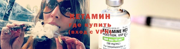 спиды Краснотурьинск