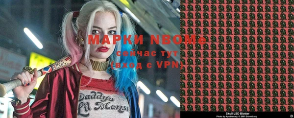 мдпв Красноперекопск