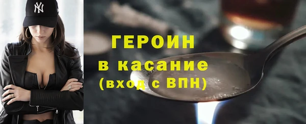 мдпв Красноперекопск