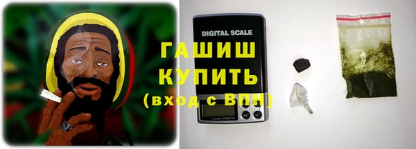 спиды Краснотурьинск