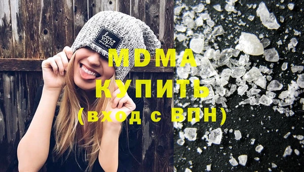 спиды Краснотурьинск