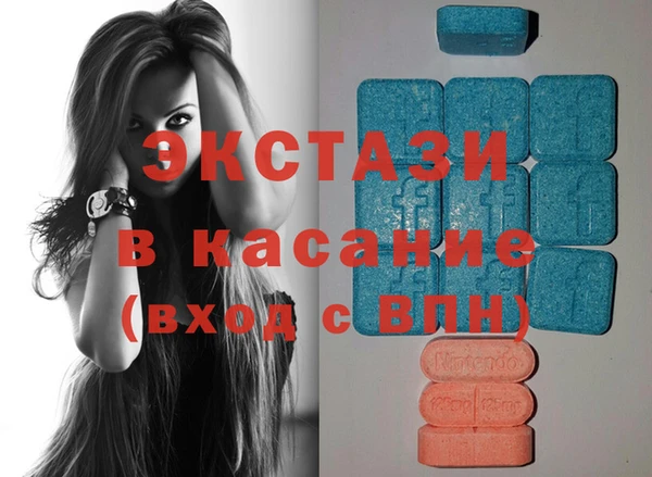 спиды Краснотурьинск