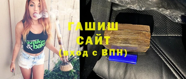 спиды Краснотурьинск