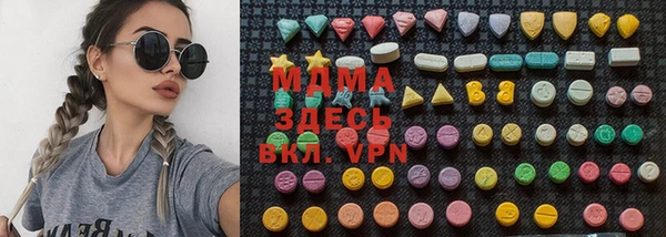 спиды Краснотурьинск