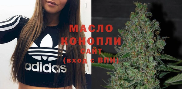 спиды Краснотурьинск