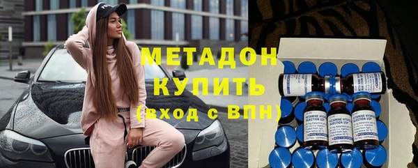 прущий лед Куйбышев