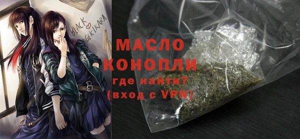 спиды Краснотурьинск