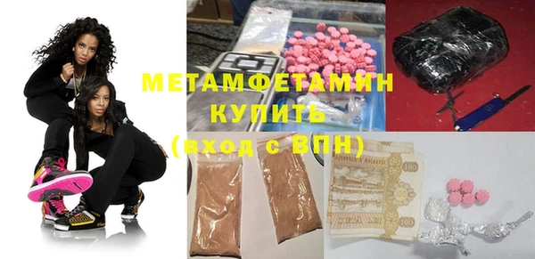 спиды Краснотурьинск
