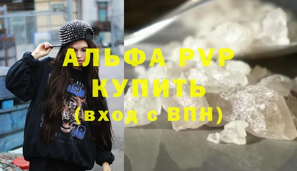 спиды Краснотурьинск