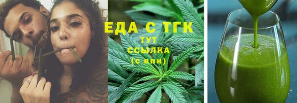 мдпв Красноперекопск